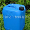 供应湖南阻垢剂/长沙阻垢剂/缓蚀阻垢剂