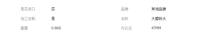QQ截图20190408152457