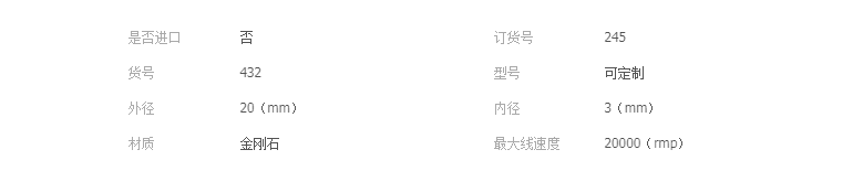 QQ截图20190409140749