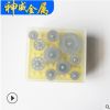 【10PC金刚石磨片】微型金刚石磨片 精密超薄金刚石切割片