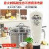 厨房不锈钢玻璃清洁膏 一件代发