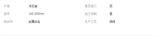 QQ截图20190410125151