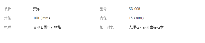 QQ截图20190410130222