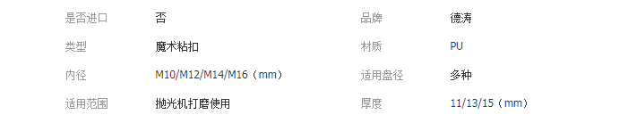 QQ截图20190411125619