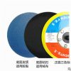 NEW升级5英寸sanding pad气动打磨抛光底盘植绒砂纸托盘平稳耐用