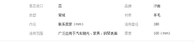 QQ截图20190411131030