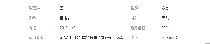 QQ截图20190411131129