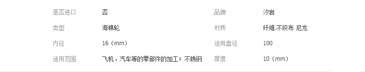 QQ截图20190411131218