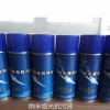 科威乐 增光抗污剂ZG-KW石材养护用品