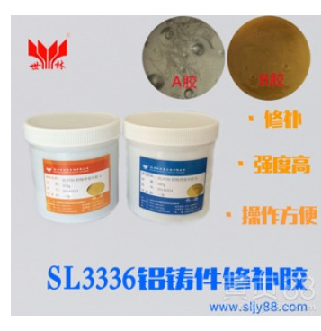 QQ截图20190411210328