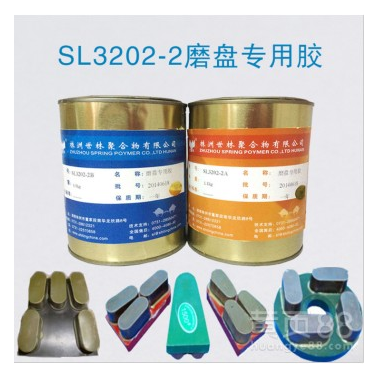 QQ截图20190411210504