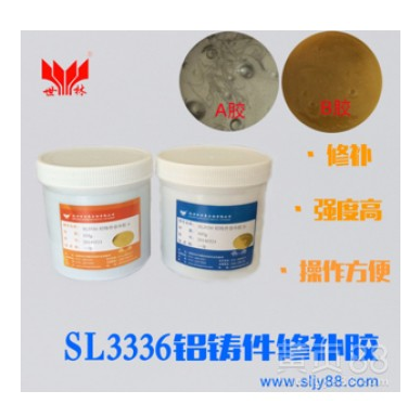 QQ截图20190411210630