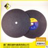 厂家直销 鹰田400x3.2x25.4/32 工业级树脂切割片 砂轮片