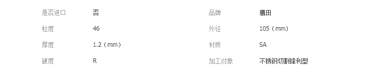 QQ截图20190412155056