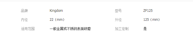 QQ截图20190412160528