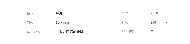 QQ截图20190412160622