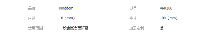 QQ截图20190412160710