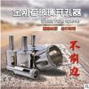 玻璃扩孔开孔器金刚石镜面打孔2-160MM玻璃瓷砖玻化砖开孔器钻头