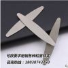 厂家订制金刚石磨盘玉石翡翠印石磨刀石 印章篆刻电镀长方形磨片