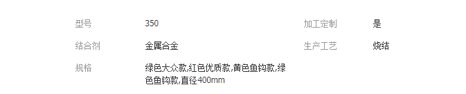 QQ截图20190412161943