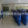 南宁小区绿化报价广西专业小区绿化公司南宁驻场保洁服务公司 物业保洁