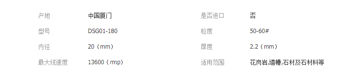 QQ截图20190415130448