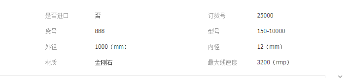 QQ截图20190415134131