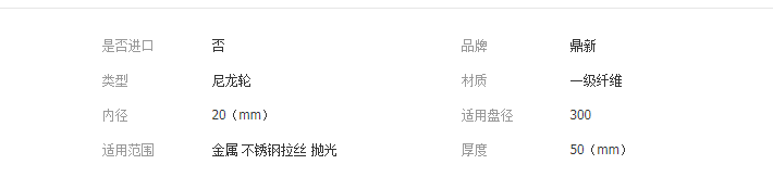 QQ截图20190415134606