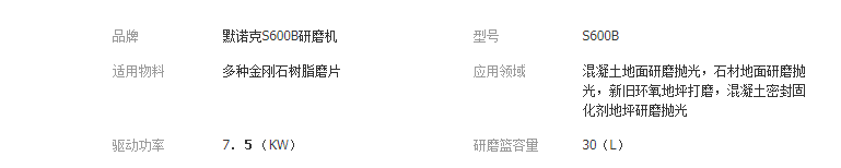 QQ截图20190415135056