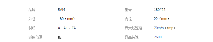 QQ截图20190416141509