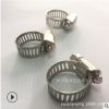 厂家批发三菱牌美式不锈钢喉箍13-19MM 抱箍 管卡卡箍