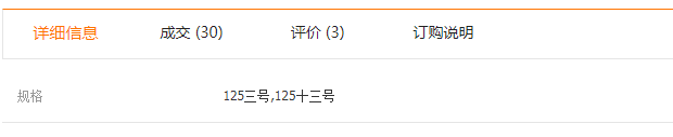 QQ截图20190416141934