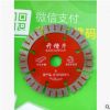 125开槽片