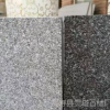 滨州青花岗岩600*300*30光面价格 绿灰色花岗岩北大青