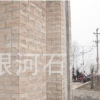供应河南红色外墙砖 既个性效果又好