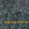 森林绿石材 河北森林绿产地厂家 供应火烧面森林绿花岗岩300