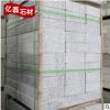 批发五莲花路沿石 路牙石 路侧石定制天然花岗岩道路用石选五莲花