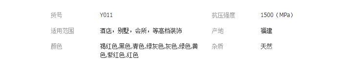 QQ截图20190417134307