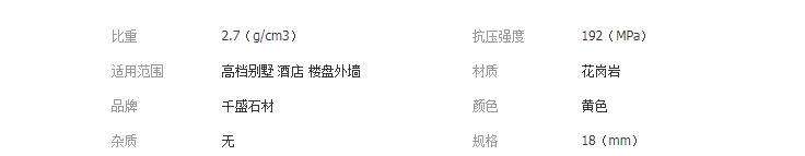 QQ截图20190417134551