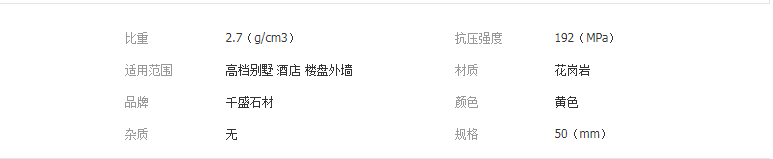 QQ截图20190417134638
