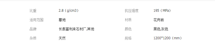 QQ截图20190417135122