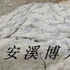供应工地施工采用的工具（无声膨胀剂 无声破碎剂 静态破碎剂 岩石膨胀剂）