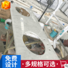 天然大理石 中花白 雪花白鱼肚白 雅士白爵士白卡拉拉白双盆有边