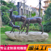 厂家订做户外摆件庭院景观园林小品铜雕塑 动物铸铜造型鹿雕塑