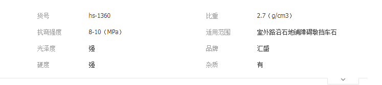 QQ截图20190418113859