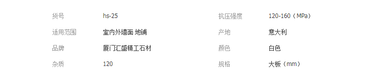 QQ截图20190418113947
