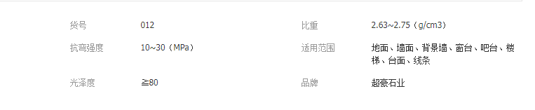 QQ截图20190418114616