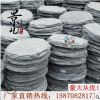 厂家直销青石板岩汀步石 脚踏石 花园广场庭院踏步石