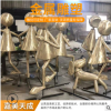 定做热销人物雕塑 彩绘仿铜公园广场商业街人物雕塑 供应铜雕雕塑
