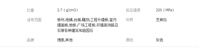 QQ截图20190419132634